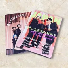 【抜けなし】　ROCKIN’ON JAPAN 8月号