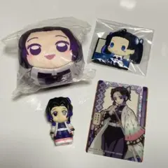 鬼滅の刃 胡蝶しのぶ&アオイグッズ 4点セット