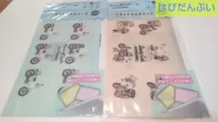 2種セット はぴだんぶい スーパーカブ　マルチケース