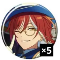 あんスタ 缶バッジ 逆先夏目 コレクション缶バッジ Dec