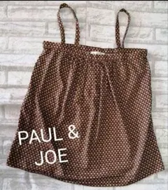 PAUL & JOE（ポールアンドジョー）コットン100% フランス製 Mサイズのサムネイル