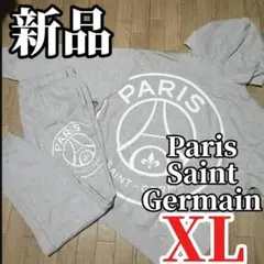 正規品【新品】Paris Saint Germain スウェット 上下