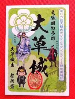 LUCY1228様 リクエスト 3点 まとめ商品