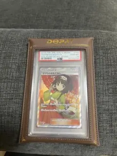 2026年最新】傘エリカ psa10の人気アイテム - メルカリ