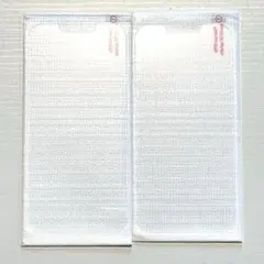 iPhone 13/13 Pro ガラスフィルム ブルーライトカット ２枚