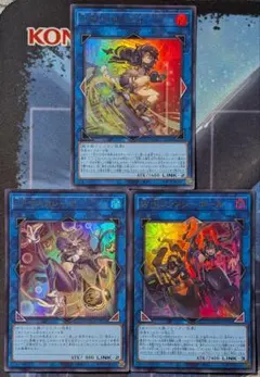 遊戯王 SPリトルナイト WPファンシーボール ウルトラ2枚セット - メルカリ
