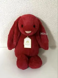タグ付き Bashful Truffle Bunny Bashful Truffle Bunny - Official Jellycat