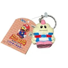 ゆ*ん様 《希少》当時物 未使用 スーパーマリオRPGソフトキーホルダー