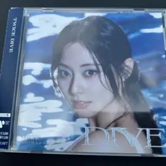 TWICE DIVE TZUYU盤
