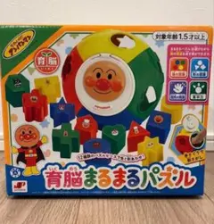 アンパンマン キャラクター玩具