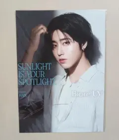 最終価格❣️ straykids スキズ 直筆 サイン入り ミニポスター 当選品 straykids スキズ 直筆 サイン入り ミニポスター 当選品 最終価格