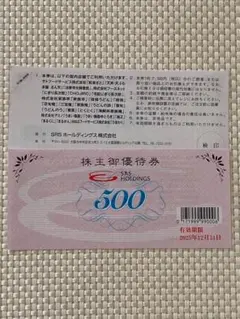 72959659_5