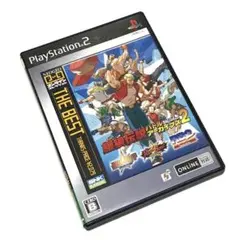 【CHASO様専用】