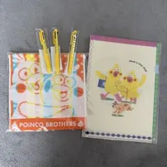ポインコ兄弟 ミニタオル ハンカチ - メルカリ