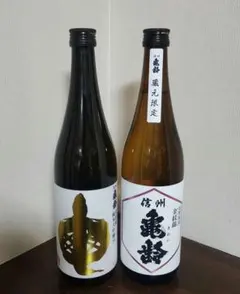 信州亀齢　２本セット　蔵元限定 純米吟醸 720ml 日本酒 信州亀齢 第二弾抽選販売スタート！ - 【公式HP】坐kura