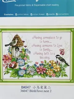 Item thumbnail for item 653ebc8d-30d2-4bb5-b87d-be459639fc19