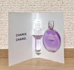 シャネル★チャンス　オースプランディド　オードゥ　パルファム★ヴァポリザター