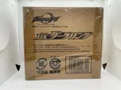 Item thumbnail for item 0659be49-950a-4f41-8764-ba7ae17270db