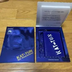 【新品未開封②】KAT-TUN パスケース 10周年記念 FC限定 非売品