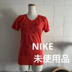 未使用　NIKE ドライフィットＶネックTシャツ　レッド