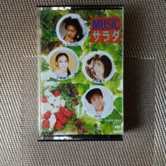 Item thumbnail for item 330bb164-ad6d-4829-a134-2d2344b4ac26