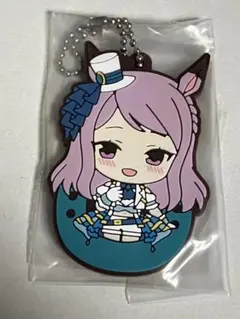ウマ娘 ラバー マスコット メジロマックイーン ②