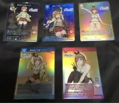 Item thumbnail for item 23add38b-2690-49fc-b60b-581a05a8abb6