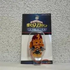 ヒロアカ　エンデヴァー　コスチュームキューピー