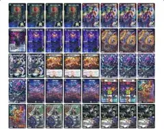 デアリヴリドガルド デッキ