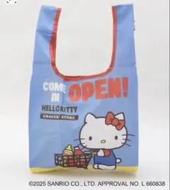 212 KITCHEN STORE ハローキティ エコバッグ カート