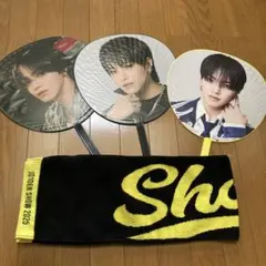 JO1 大平祥生 うちわ 団扇 まとめ売り マフラータオル