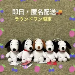 Item thumbnail for item cdbbc325-3807-49d9-a64c-e79380b82656