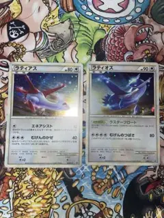 片*菜様 ラティアス ラティオス レジェンド ホロ プロモ 片*菜様 ラティアス ラティオス レジェンド ホロ プロモ 片*菜様