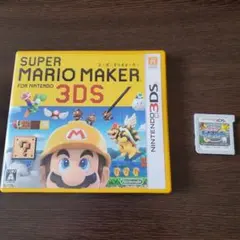SUPER MARIO MAKER & スーパーポケモンスクランブル セット