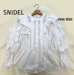 SNIDEL 長袖　フリル　ブラウス ストライプ柄　ホワイト　タグ付き