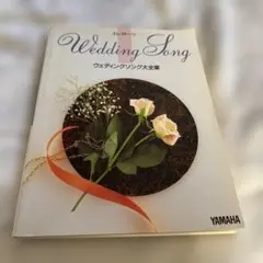 Item thumbnail for item da962071-d3a0-4618-9b29-72c423129205