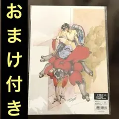 新品未使用・ビニール袋未開封】ジョジョの奇妙な冒険 複製原画 S市杜