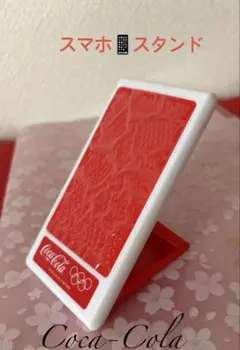 Coca-Cola★ スマホスタンド