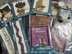 ジョジョ　20点　ジョジョの奇妙な冒険　一番くじ　３部　グッズ　セット