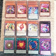 遊戯王カード　Emトラピーズマジシャン　融合　RUMのサムネイル