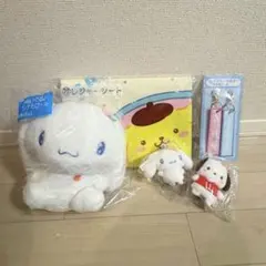 サンリオくじ 5点セット
