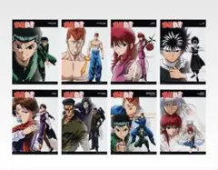一番くじ　幽遊白書　F賞クリアポスター　コンプセット
