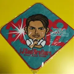 メトロポリスガチャ  タオル