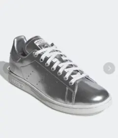 タグ付✨ adidas STAN SMITH スタンスミス 26.5㎝ シルバー - メルカリ
