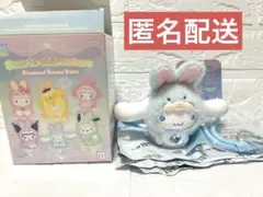 TOPTOY サンリオ　ダイヤモンドバニー　シナモン
