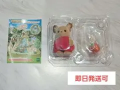 シルバニアファミリー 赤ちゃんコレクション 森であそぼシリーズ シカ