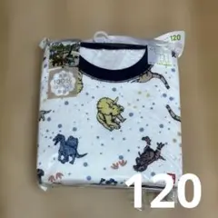 ユニクロ　キルトパジャマ　アニア　120
