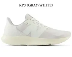 New Balance RP3 グレー/ホワイト 420