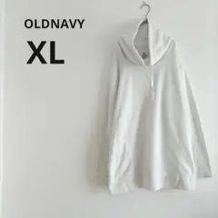 海外古着 OLDNAVY オールドネイビー 長袖 フリース XL 白 トップス