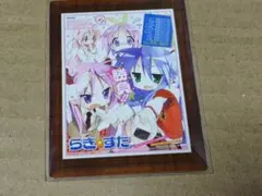 2026年最新】らき☆すた ポスターの人気アイテム - メルカリ